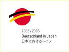Logo 2005 2006 Deutschland in Japan